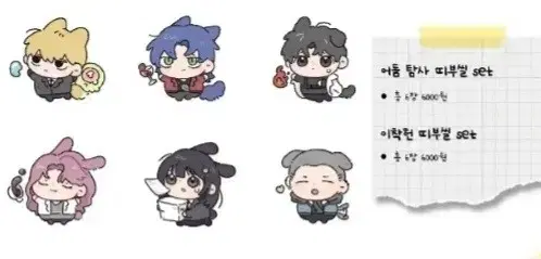 thumbnail-2